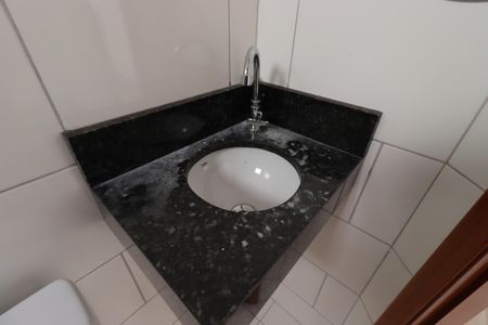 Apartamento à venda com 95m², 2 quartos e 1 vagaBanheiro Social