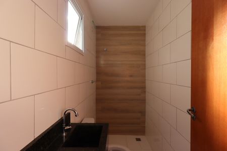 Apartamento à venda com 95m², 2 quartos e 1 vagaBanheiro Social 2