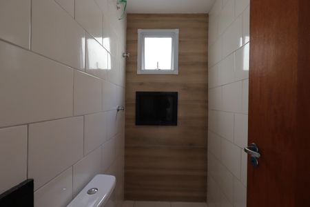 Apartamento à venda com 95m², 2 quartos e 1 vagaBanheiro da Suíte