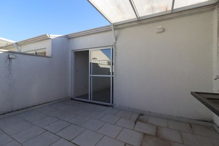 Apartamento à venda com 95m², 2 quartos e 1 vagaÁrea de Serviço