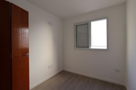 Apartamento à venda com 95m², 2 quartos e 1 vagaQuarto