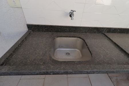 Apartamento à venda com 95m², 2 quartos e 1 vagaÁrea de Serviço