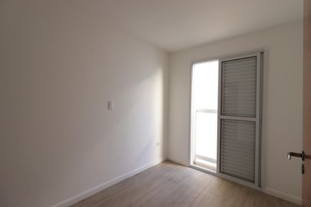 Apartamento à venda com 95m², 2 quartos e 1 vagaSuíte