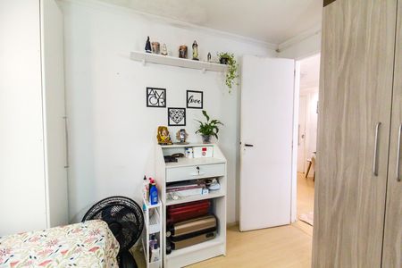 Apartamento para alugar com 100m², 2 quartos e sem vagaQuarto 1