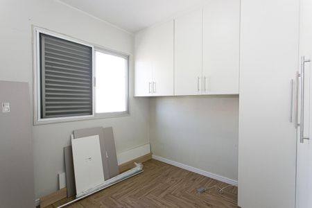 Apartamento para alugar com 93m², 3 quartos e 2 vagasQuarto 2