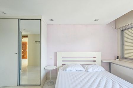 Apartamento para alugar com 135m², 2 quartos e 1 vaga Apartamento para alugar com 135m², 2 quartos e 1 vagaSuíte 1