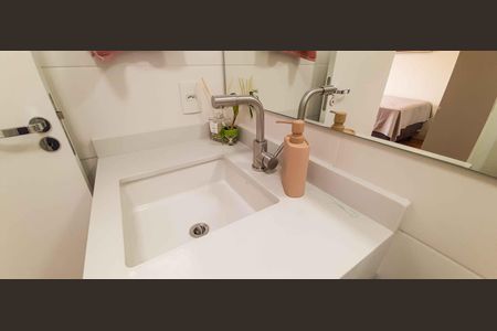 Apartamento à venda com 115m², 3 quartos e 2 vagasBanheiro da Suíte 2