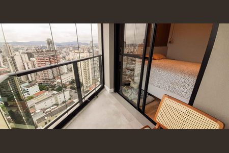 Apartamento à venda com 115m², 3 quartos e 2 vagasSacada da Suíte 1