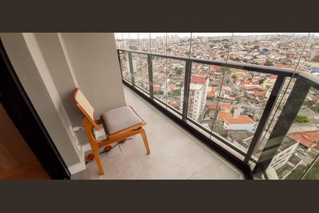 Apartamento à venda com 115m², 3 quartos e 2 vagasSacada da Suíte 1