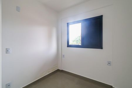 Apartamento à venda com 38m², 1 quarto e sem vaga Apartamento à venda com 38m², 1 quarto e sem vagaQuarto