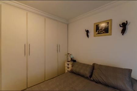 Apartamento à venda com 57m², 1 quarto e 1 vagaQuarto