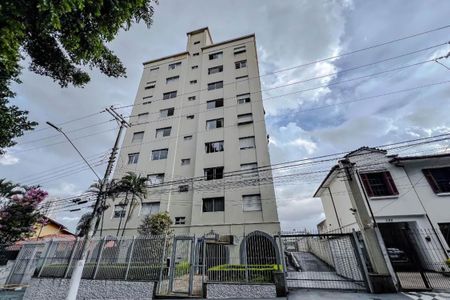 Apartamento à venda com 57m², 1 quarto e 1 vagaFachada