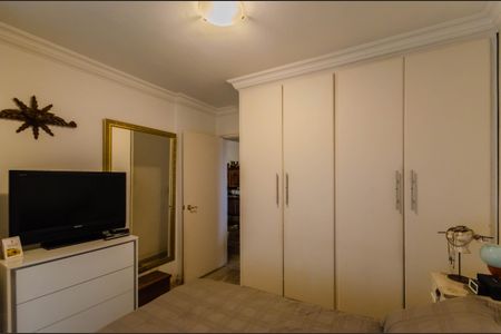 Apartamento à venda com 57m², 1 quarto e 1 vagaQuarto
