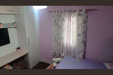 Casa à venda com 120m², 3 quartos e 2 vagasQuarto