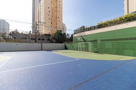 Apartamento para alugar com 346m², 7 quartos e 6 vagas Apartamento para alugar com 346m², 7 quartos e 6 vagasÁrea Comum - Poliesportiva