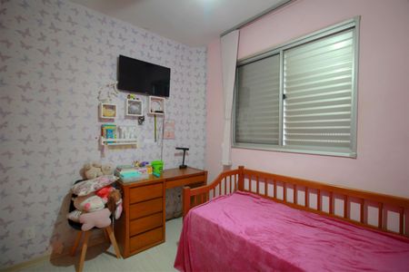 Apartamento à venda com 177m², 3 quartos e 1 vagaQuarto 1