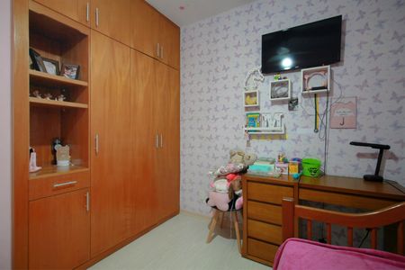 Apartamento à venda com 177m², 3 quartos e 1 vagaQuarto 1