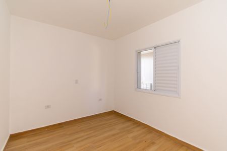 Apartamento para alugar com 46m², 2 quartos e sem vagaQuarto 1