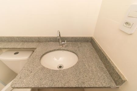 Apartamento para alugar com 46m², 2 quartos e sem vagaBanheiro