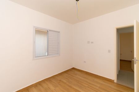 Apartamento para alugar com 46m², 2 quartos e sem vagaQuarto 1