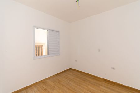 Apartamento para alugar com 46m², 2 quartos e sem vagaQuarto 2