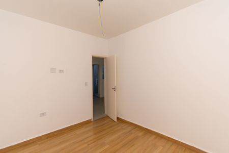 Apartamento para alugar com 46m², 2 quartos e sem vagaQuarto 1