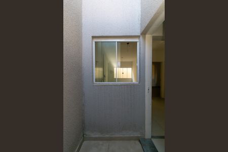 Apartamento para alugar com 46m², 2 quartos e sem vagaQuintal