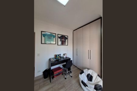 Apartamento à venda com 160m², 3 quartos e 3 vagasSuite 1