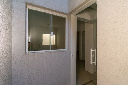 Apartamento para alugar com 37m², 2 quartos e sem vaga Apartamento para alugar com 37m², 2 quartos e sem vagaQuintal