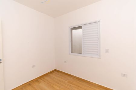 Apartamento para alugar com 37m², 2 quartos e sem vaga Apartamento para alugar com 37m², 2 quartos e sem vagaQuarto 1