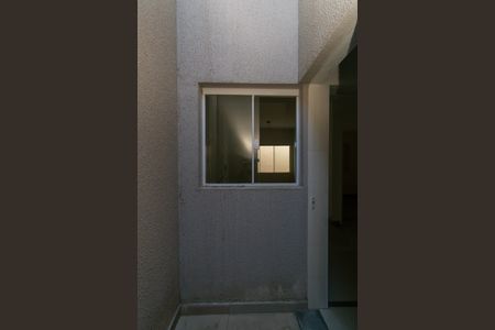 Apartamento para alugar com 37m², 2 quartos e sem vaga Apartamento para alugar com 37m², 2 quartos e sem vagaQuintal