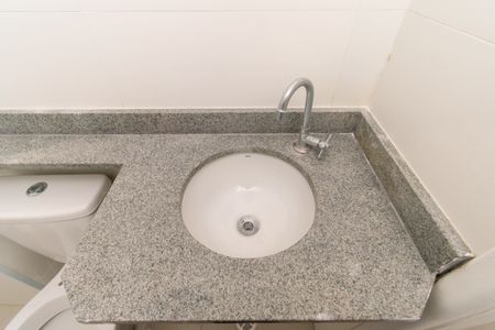 Apartamento para alugar com 37m², 2 quartos e sem vaga Apartamento para alugar com 37m², 2 quartos e sem vagaBanheiro