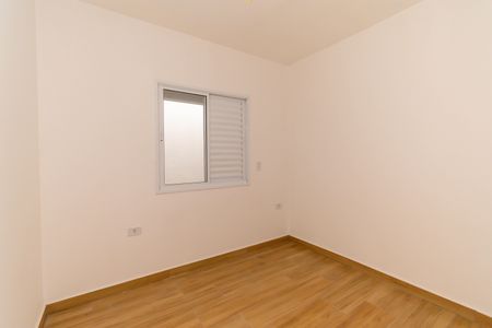 Apartamento para alugar com 37m², 2 quartos e sem vaga Apartamento para alugar com 37m², 2 quartos e sem vagaQuarto 1