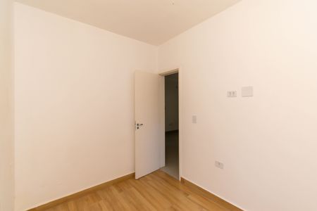 Apartamento para alugar com 37m², 2 quartos e sem vaga Apartamento para alugar com 37m², 2 quartos e sem vagaQuarto 2