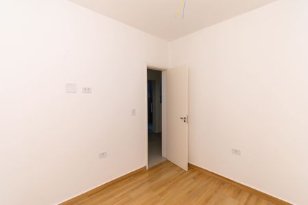 Apartamento para alugar com 37m², 2 quartos e sem vaga Apartamento para alugar com 37m², 2 quartos e sem vagaQuarto 1