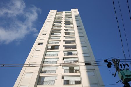 Apartamento à venda com 65m², 2 quartos e 1 vagaFachada 