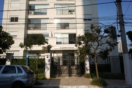 Apartamento à venda com 65m², 2 quartos e 1 vagaFachada 