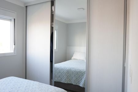 Apartamento à venda com 65m², 2 quartos e 1 vagaSuite