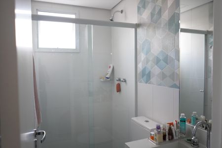 Apartamento à venda com 65m², 2 quartos e 1 vagaBanheiro Suite