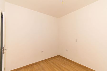 Apartamento para alugar com 46m², 2 quartos e sem vaga Apartamento para alugar com 46m², 2 quartos e sem vagaQuarto 1
