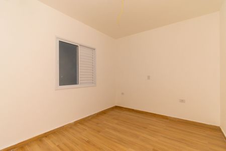 Apartamento para alugar com 46m², 2 quartos e sem vaga Apartamento para alugar com 46m², 2 quartos e sem vagaQuarto 2