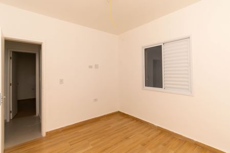 Apartamento para alugar com 46m², 2 quartos e sem vaga Apartamento para alugar com 46m², 2 quartos e sem vagaQuarto 2
