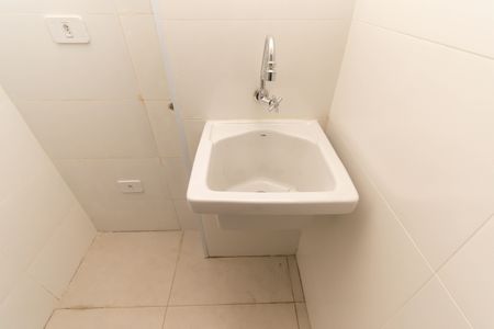Apartamento para alugar com 46m², 2 quartos e sem vaga Apartamento para alugar com 46m², 2 quartos e sem vagaÁrea de Serviço