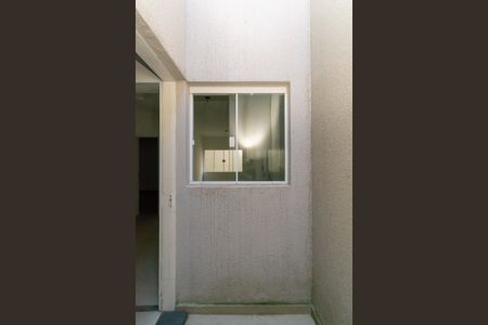 Apartamento para alugar com 46m², 2 quartos e sem vaga Apartamento para alugar com 46m², 2 quartos e sem vagaQuintal