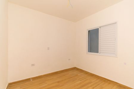 Apartamento para alugar com 46m², 2 quartos e sem vaga Apartamento para alugar com 46m², 2 quartos e sem vagaQuarto 1