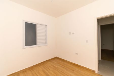 Apartamento para alugar com 46m², 2 quartos e sem vaga Apartamento para alugar com 46m², 2 quartos e sem vagaQuarto 1
