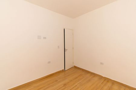 Apartamento para alugar com 46m², 2 quartos e sem vaga Apartamento para alugar com 46m², 2 quartos e sem vagaQuarto 1