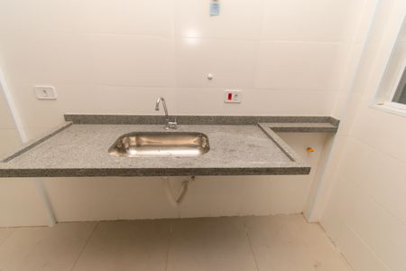 Apartamento para alugar com 46m², 2 quartos e sem vaga Apartamento para alugar com 46m², 2 quartos e sem vagaCozinha