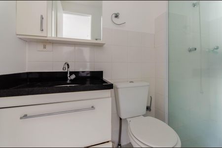 Apartamento à venda com 39m², 1 quarto e 1 vaga Apartamento à venda com 39m², 1 quarto e 1 vagaBanheiro