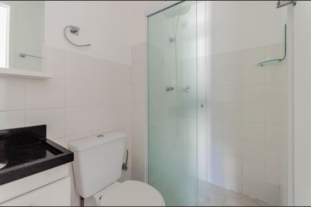 Apartamento à venda com 39m², 1 quarto e 1 vaga Apartamento à venda com 39m², 1 quarto e 1 vagaBanheiro